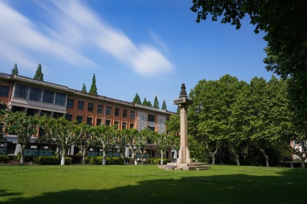 正规股票配资官网 新增AI拔尖班，每人可7次选专业，同济2025本科招生新政“精准选材”